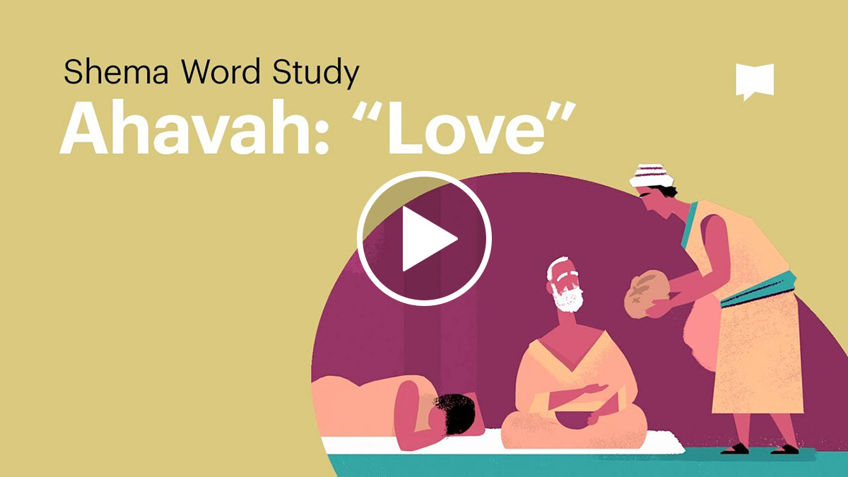 Watch: Ahavah - Love